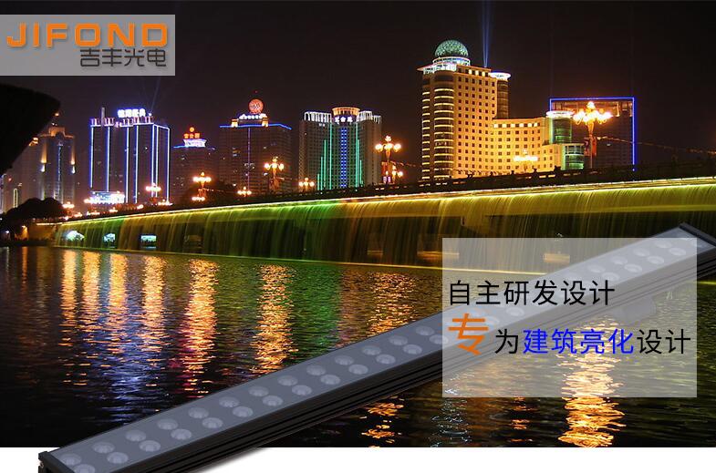  LED洗墻燈廠家的選擇標(biāo)準(zhǔn)是什么？