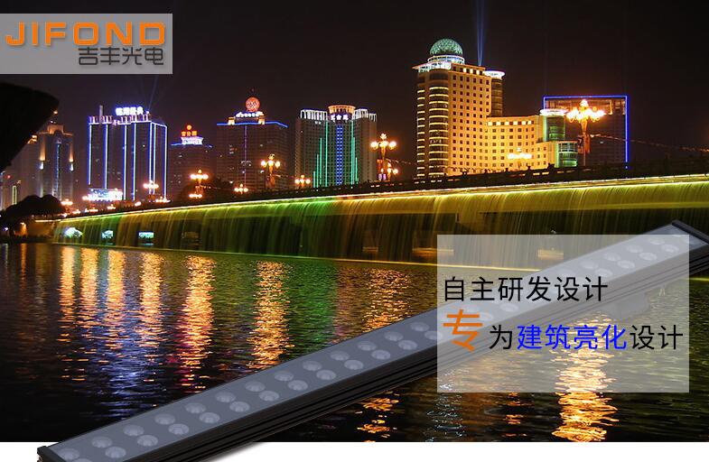  LED洗墻燈價(jià)格會(huì)越來(lái)越高嗎？