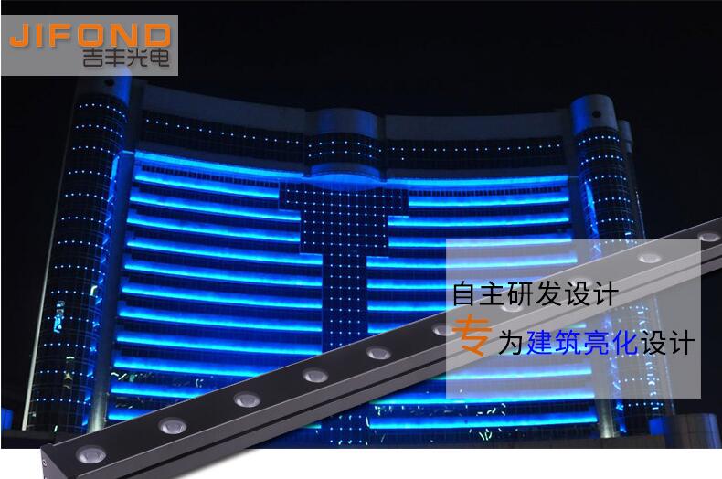 LED專業(yè)生產(chǎn)洗墻燈的廠家有哪些特點(diǎn)？