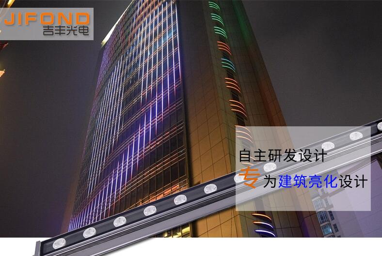 LED洗墻燈多少錢(qián)？與哪些因素有關(guān)？