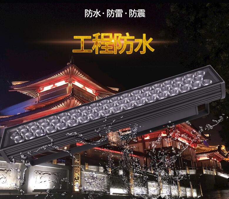 購(gòu)買(mǎi)LED戶外投光燈需要參考什么標(biāo)準(zhǔn)？