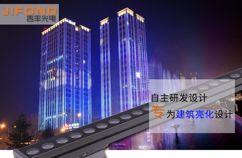怎樣判斷LED洗墻燈廠家是否可靠？