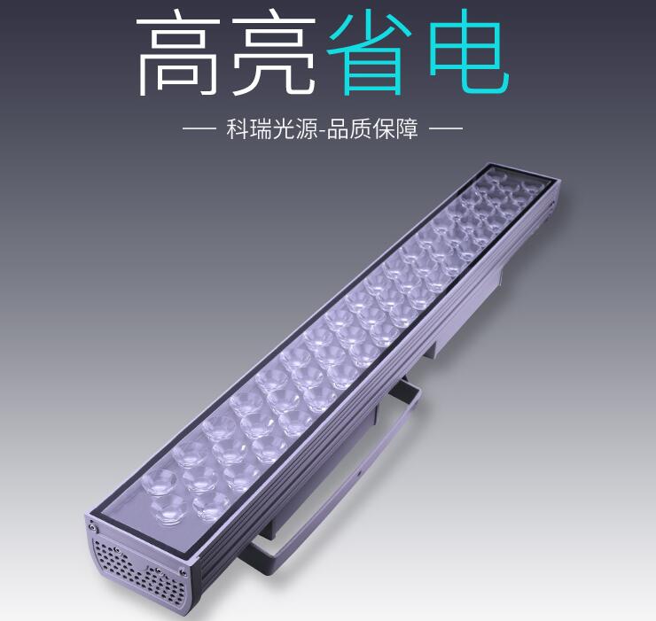 大功率LED投光燈應(yīng)該如何進(jìn)行保養(yǎng)？
