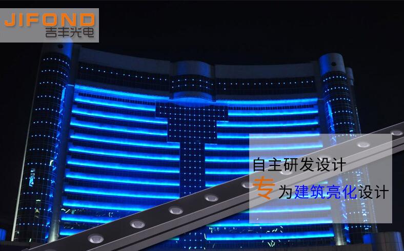 大功率led洗墻燈真的那樣好用嗎？