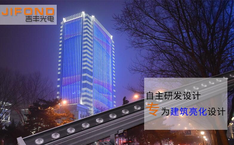 洗墻燈什么牌子好，質(zhì)量會(huì)不會(huì)很低