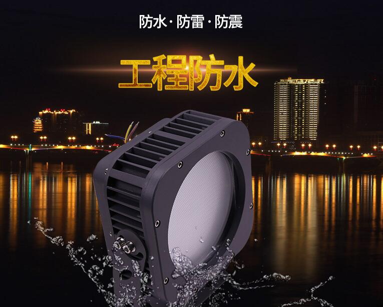 供應(yīng)led投光燈的價(jià)格會不會很高