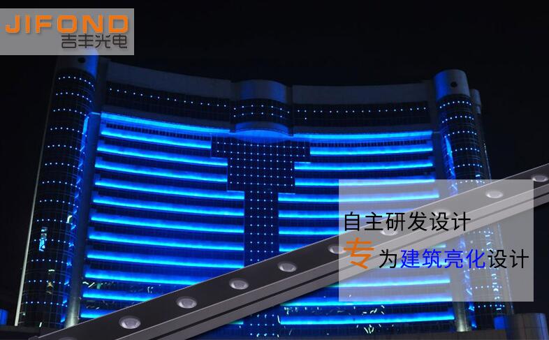 定制新款LED洗墻燈基本參數(shù)是什么？