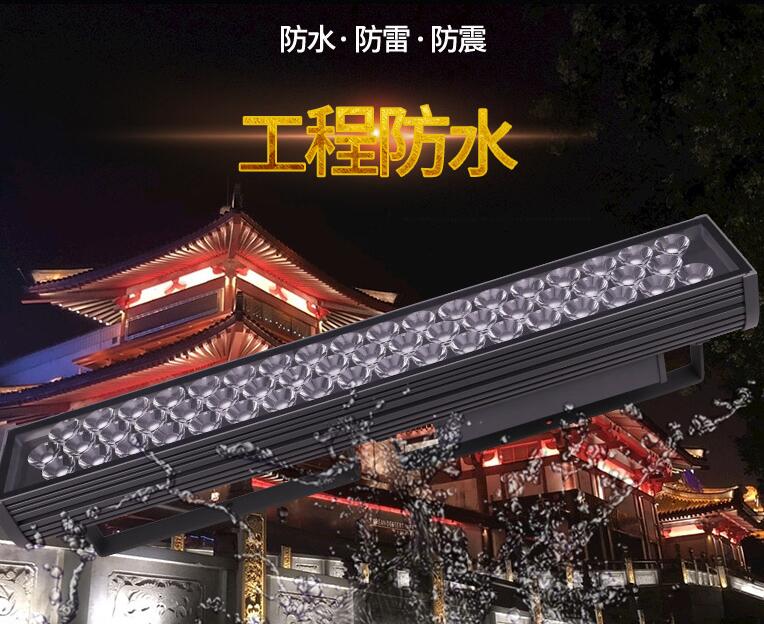 判斷l(xiāng)ed投光燈廠家是否專業(yè)，就從這幾點(diǎn)考量！
