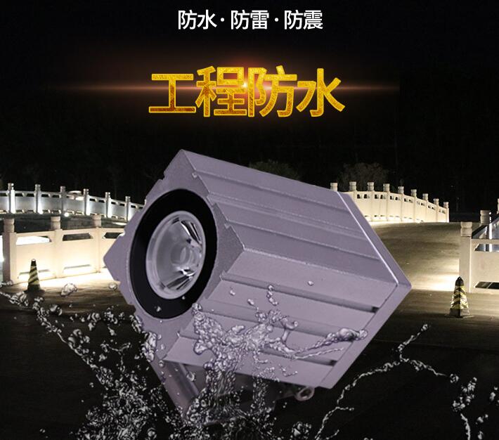 室外led投光燈如何進(jìn)行保養(yǎng)？