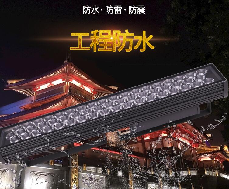 led投光燈使用過(guò)程中的優(yōu)勢(shì)有哪些？