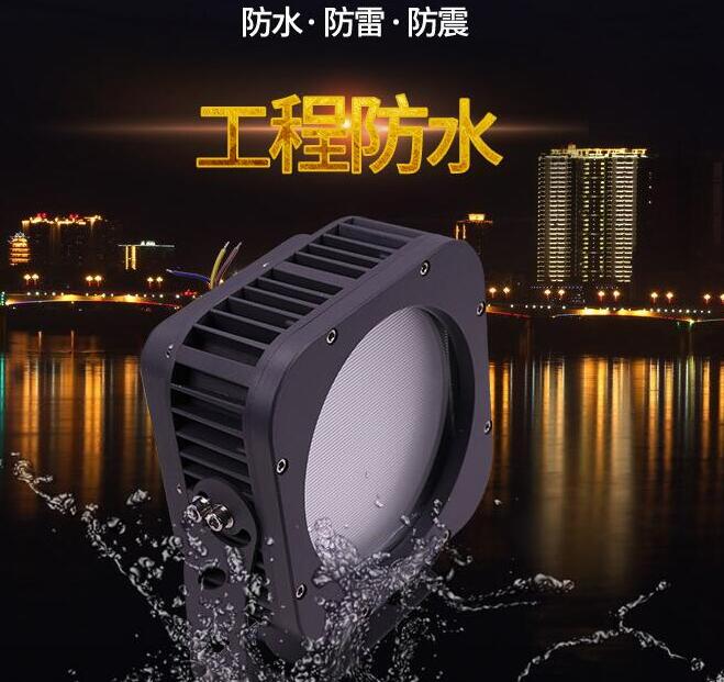 led新款投光燈的性能情況如何？