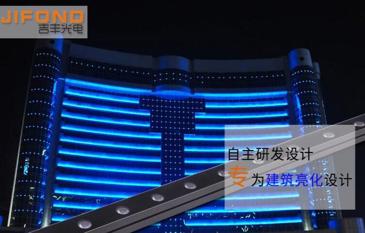 定制新款led線條燈需要考慮的問題有哪些？