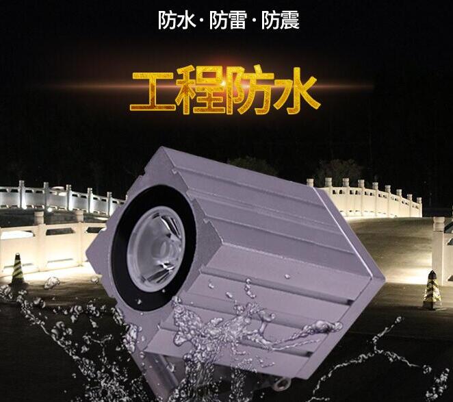 led工程投光燈性能方面的情況如何？