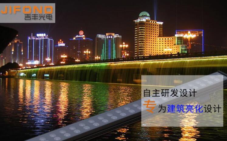 大功率led洗墻燈購(gòu)買(mǎi)的參數(shù)標(biāo)準(zhǔn)有哪些？