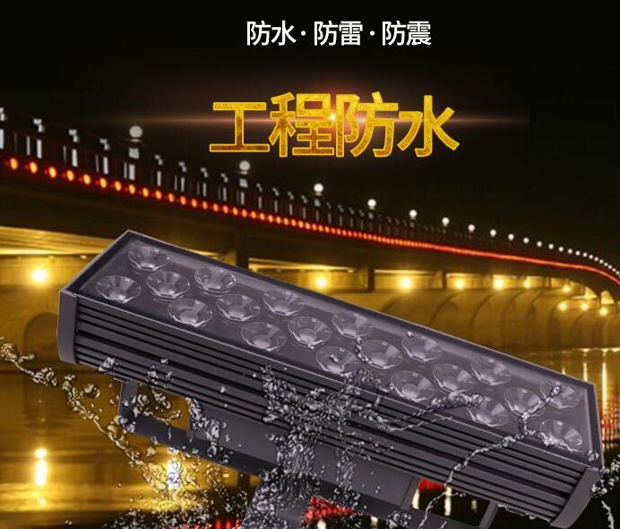 洗墻燈什么牌子好？