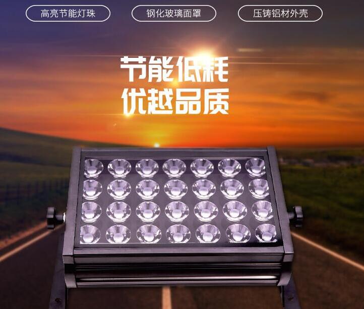 led投光燈生產(chǎn)應(yīng)該從哪些方面來出發(fā)？
