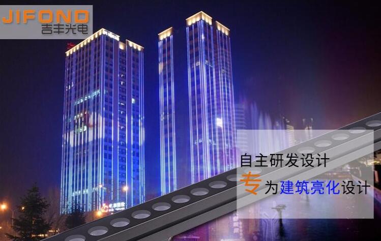 什么樣的LED洗墻燈廠家比較靠譜？