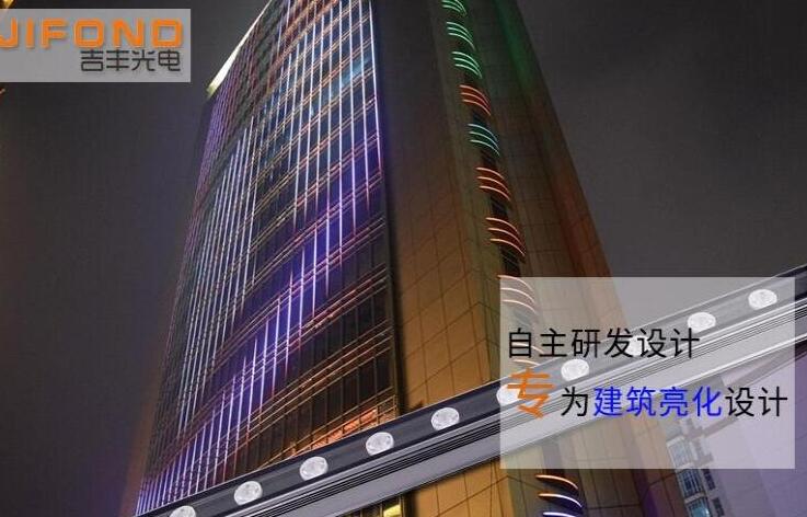 Led線條燈有哪些優(yōu)點(diǎn)？