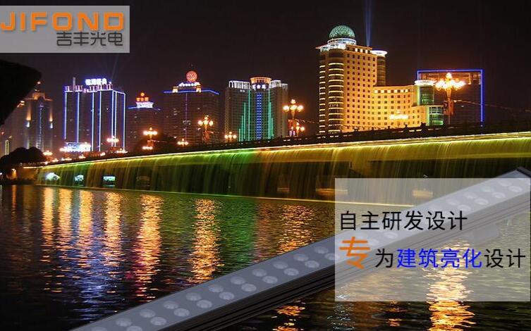  Led洗墻燈有哪些優(yōu)點(diǎn)？
