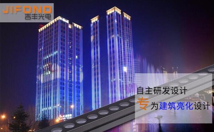如何確保LED洗墻燈具有良好的工作效果？