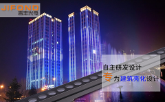 什么樣的LED洗墻燈才算是高性價(jià)比？