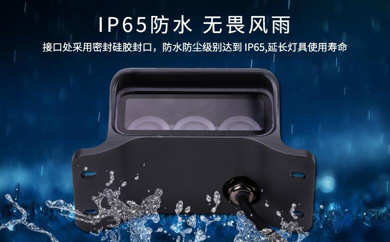 怎樣能節(jié)約LED戶外照明的成本？(圖2)