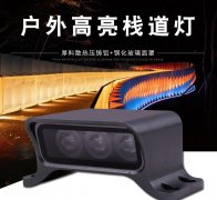搭建LED戶外照明系統(tǒng)需要注意什么？