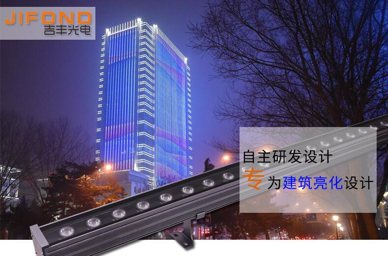 為什么市場中LED洗墻燈價(jià)格不一樣？(圖1)