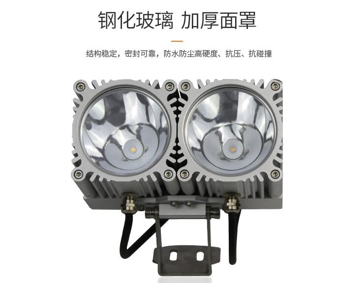 LED戶外照明為什么能迅速發(fā)展？(圖2)