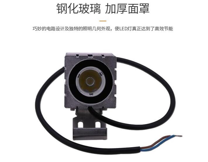 大功率LED投光燈選購注意什么？(圖2)