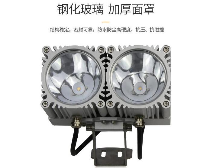 供應(yīng)LED投光燈廠家如何選擇？(圖2)