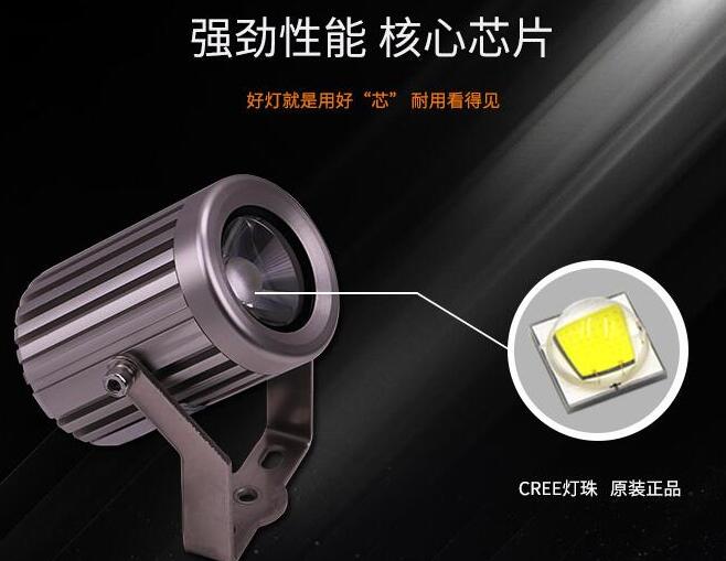 led投光燈生產(chǎn)需要考慮的問(wèn)題有哪些？(圖2)